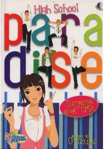 High School Paradise (2006) by Orizuka