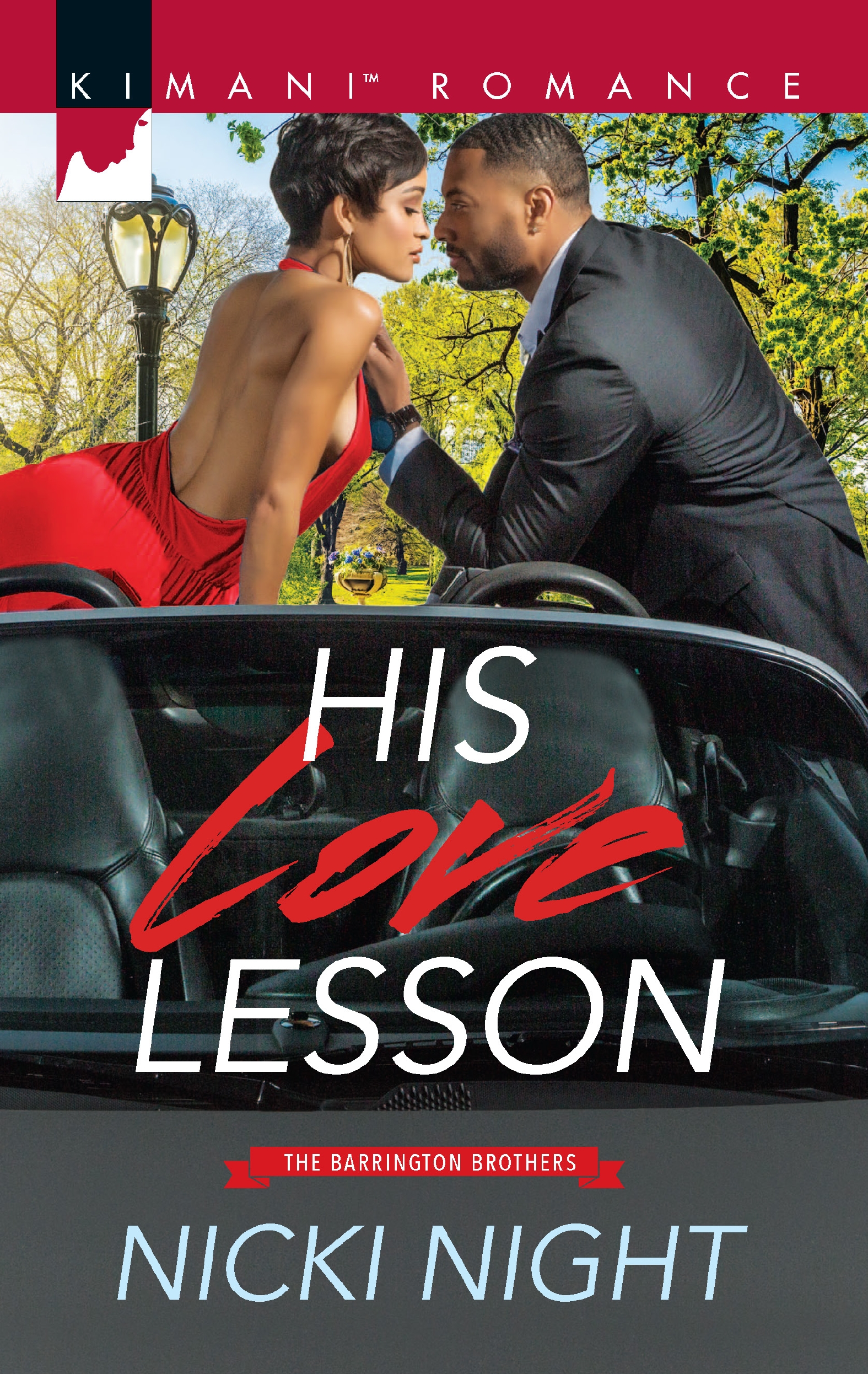 His Love Lesson (2016)