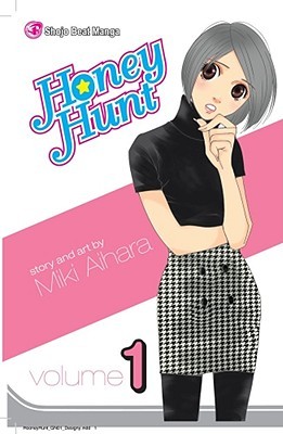 Honey Hunt, Vol. 1 (2009) by Miki Aihara