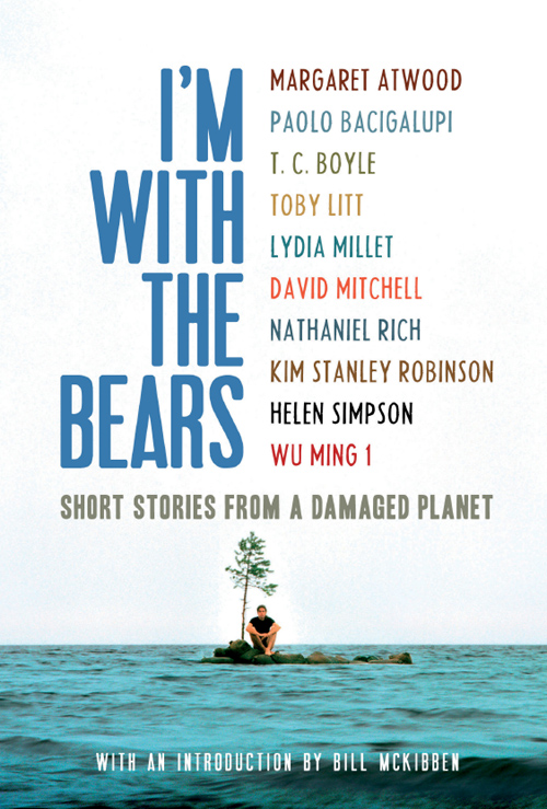 I'm With the Bears (2011) by Mark Martin