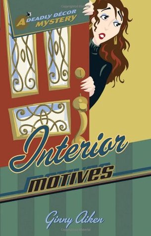Interior Motives (2006)