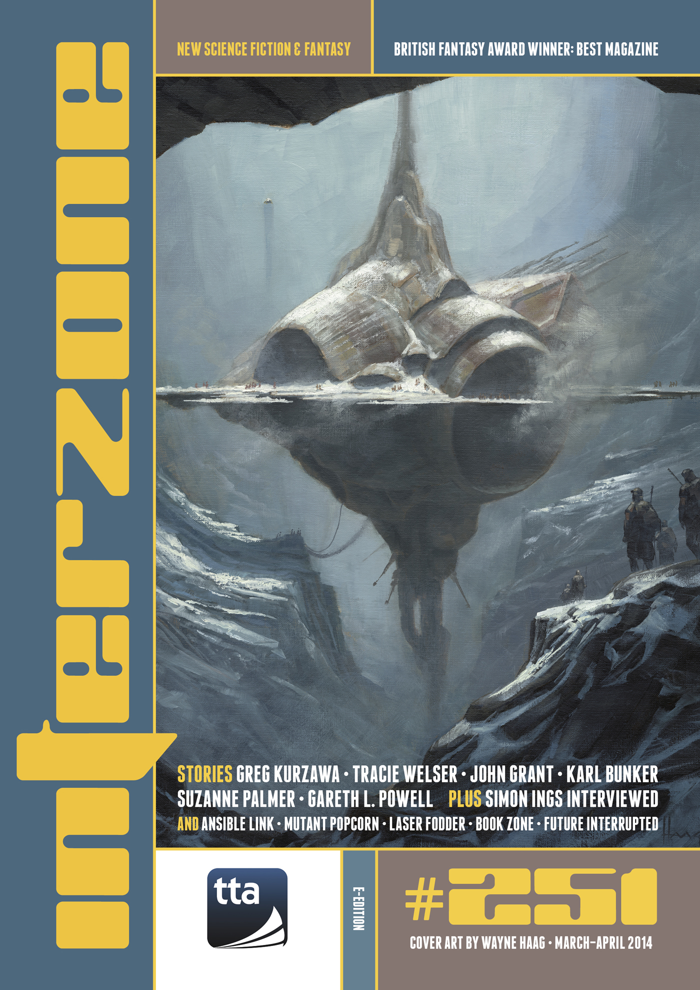 Interzone 251 (2014) by edited by Andy Cox