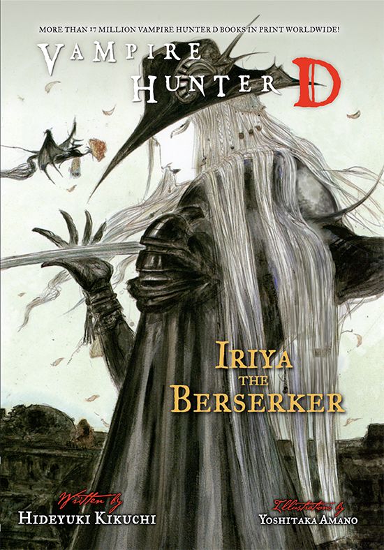 Iriya the Berserker by Hideyuki Kikuchi