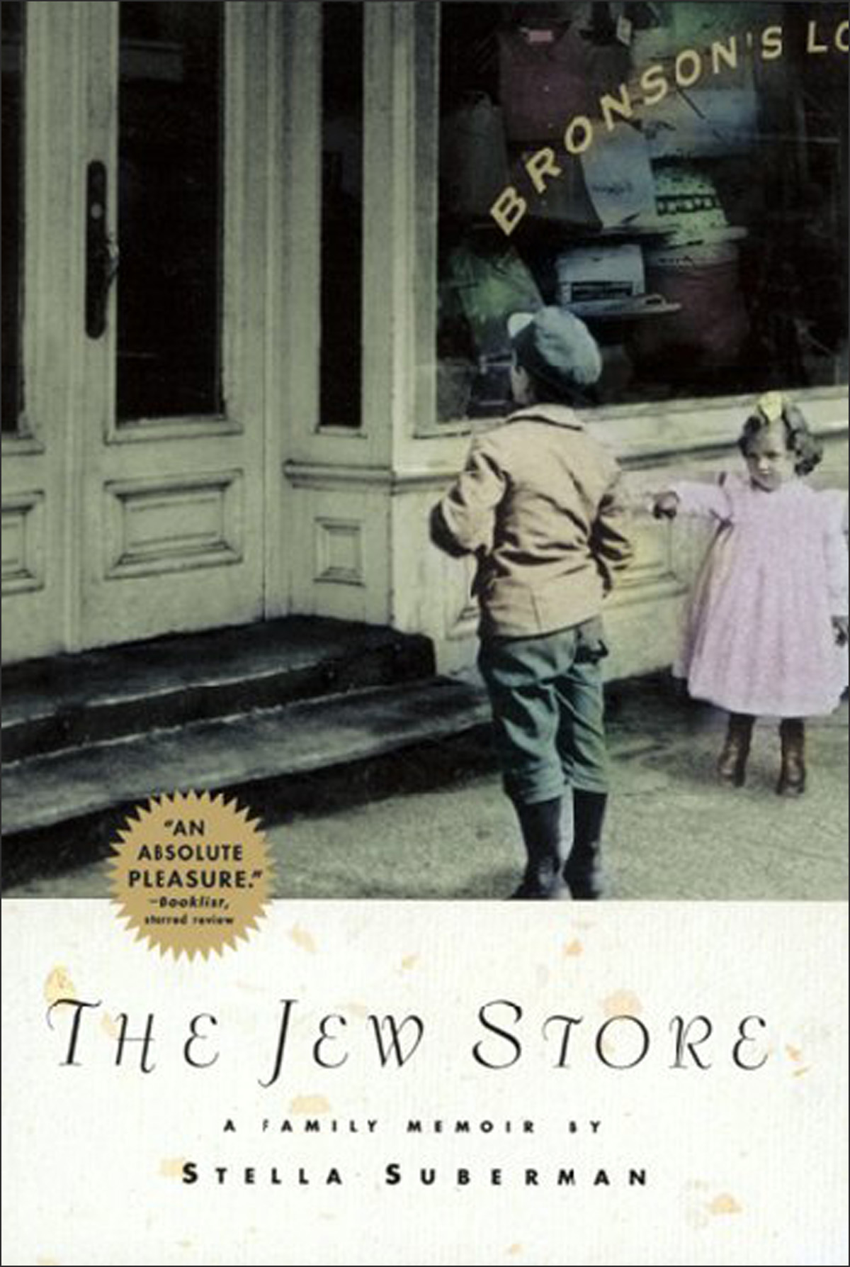 Jew Store (1998)