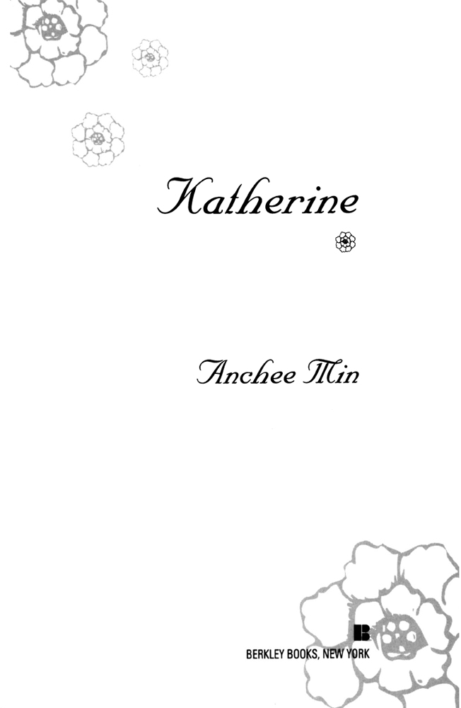 Katherine (2001) by Anchee Min