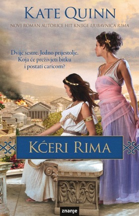 Kćeri Rima (2011)