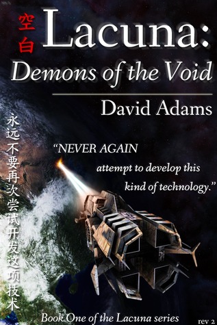 Lacuna: Demons of the Void (2011) by David  Adams