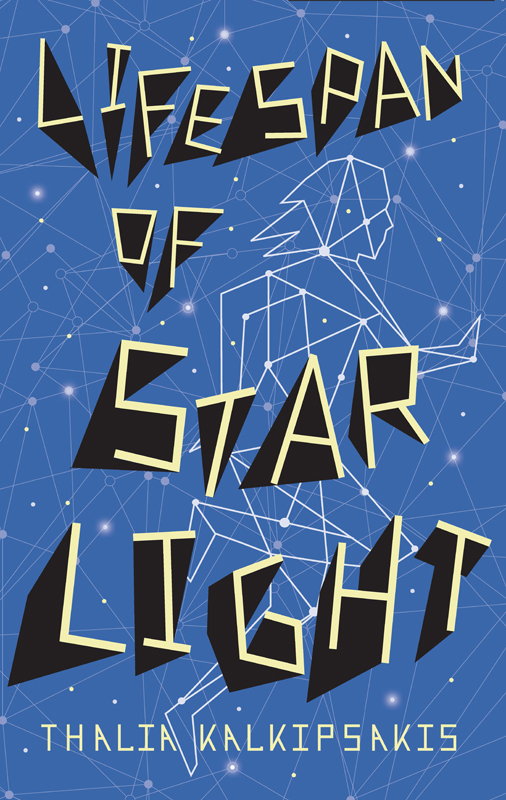 Lifespan of Starlight (2015)