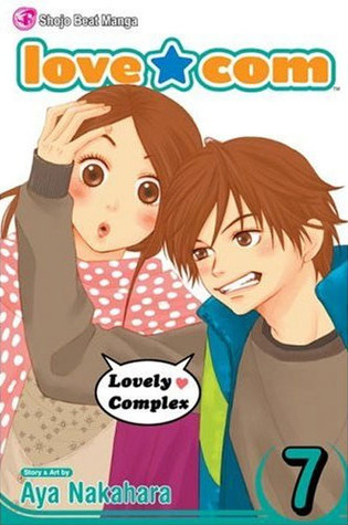 Love*Com (Lovely*Complex), Volume 7 (2008)