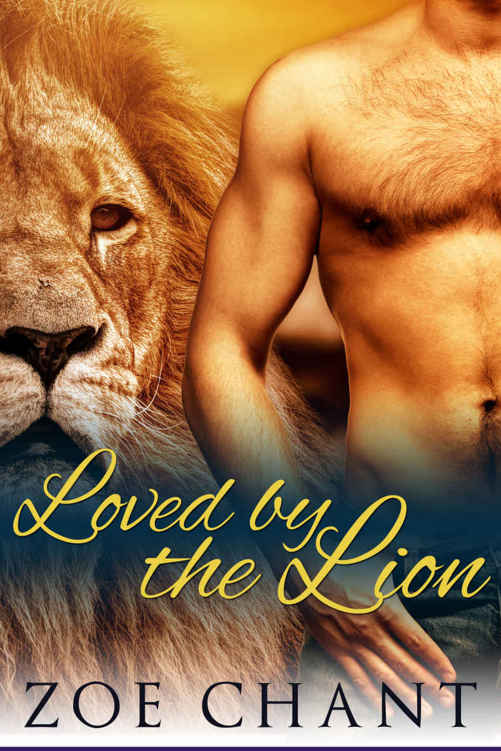 Loved by the Lion: BBW Paranormal Lion Shifter BWWM Romance