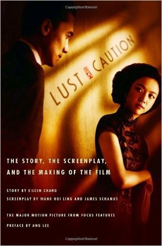 Lust, Caution by Eileen Chang