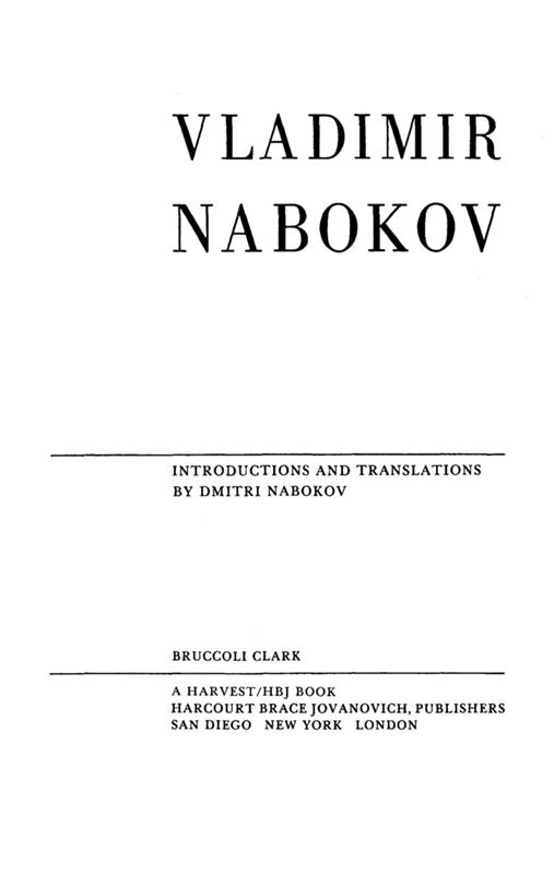 Man From the USSR & Other Plays by Vladimir Nabokov