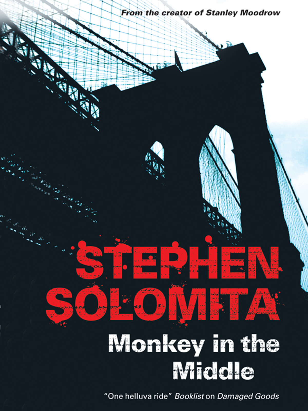 Monkey in the Middle (2008) by Stephen Solomita