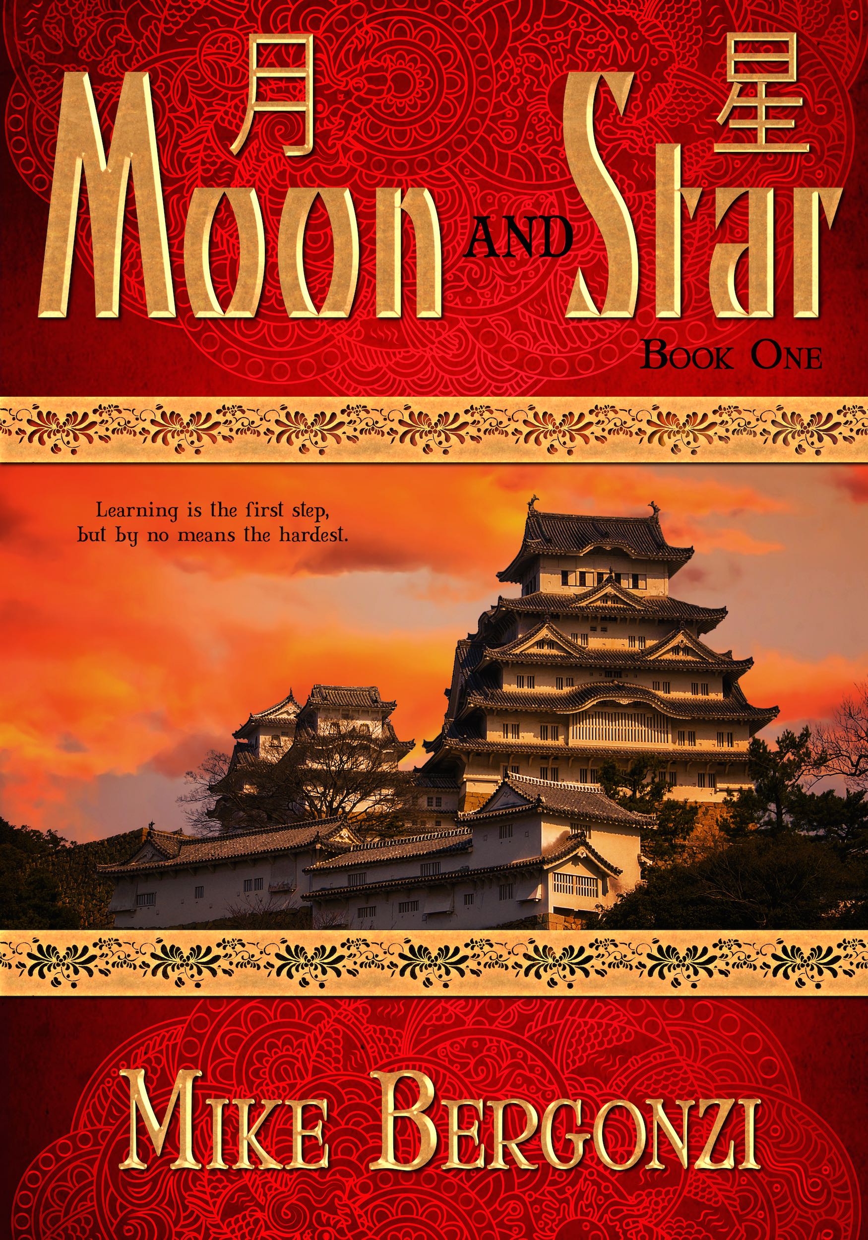 Moon and Star: Book One by Mike Bergonzi