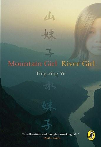 Mountain Girl River Girl by Ye Ting-Xing