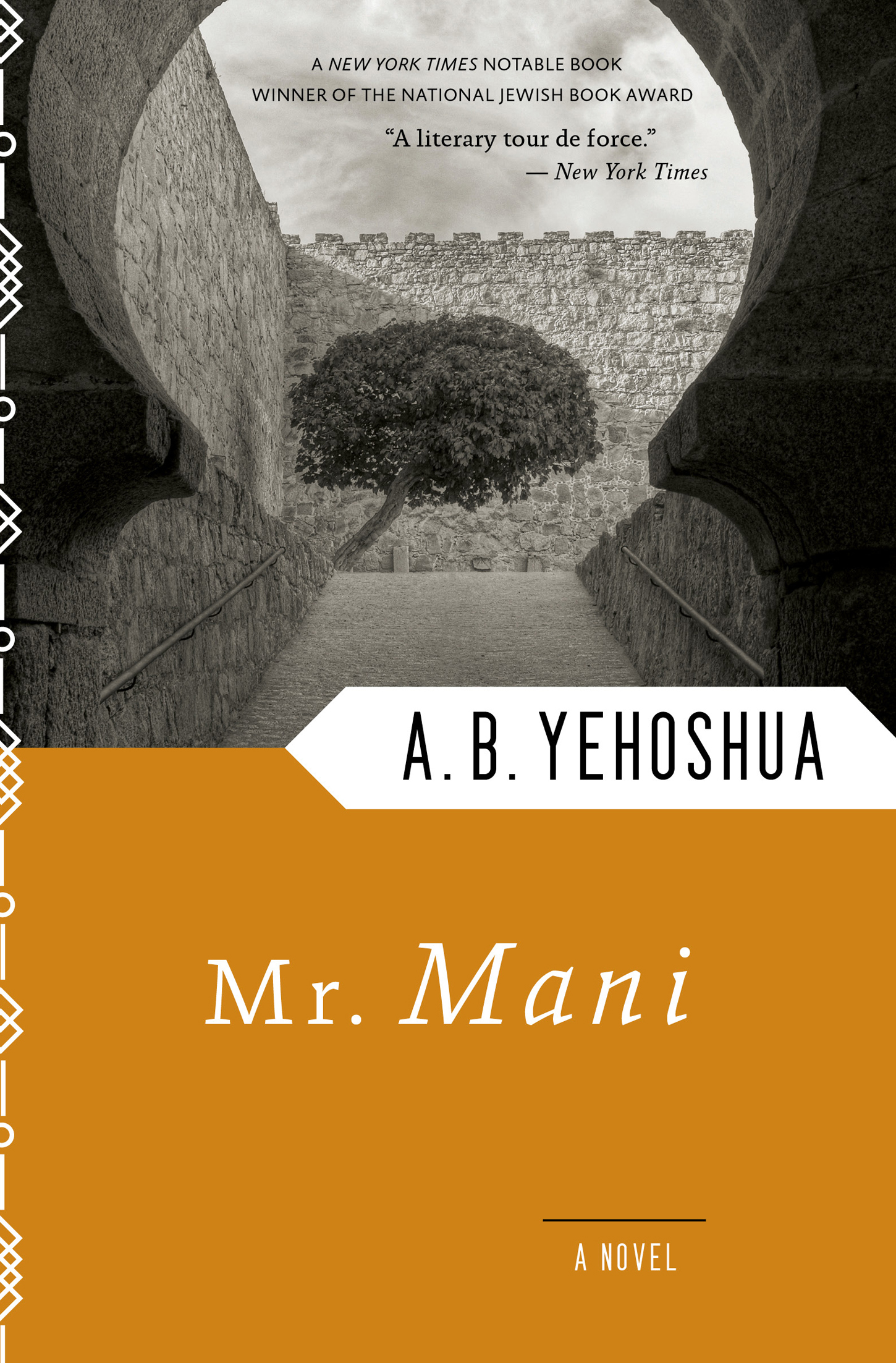 Mr. Mani by A. B. Yehoshua