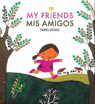 My Friends/Mis Amigos (2006)