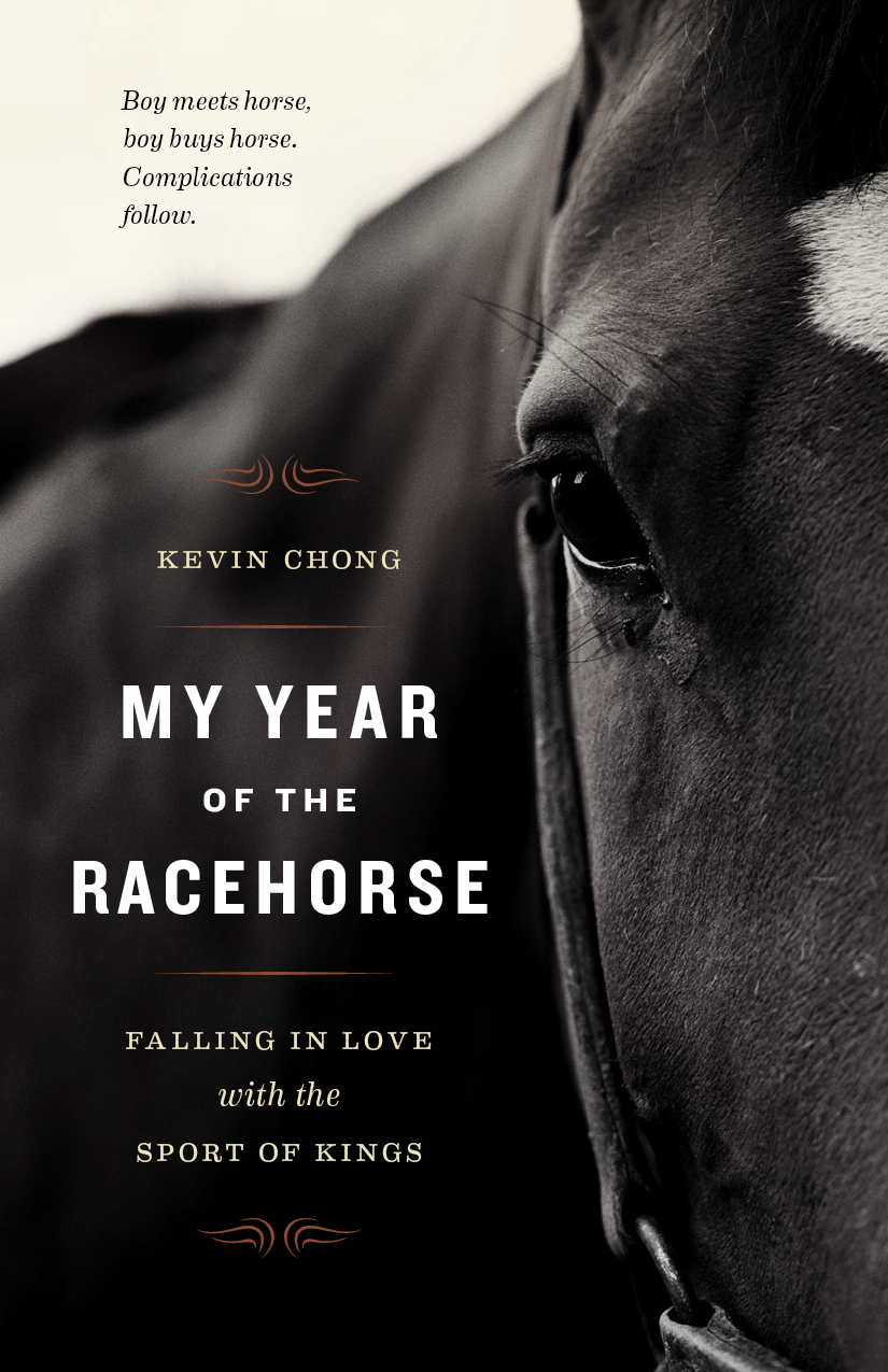 My Year of the Racehorse (2012)