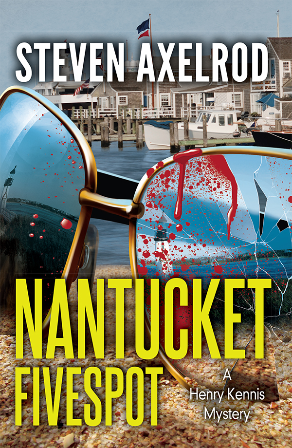 Nantucket Five-Spot (2014)