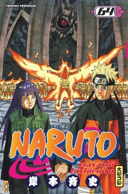 Naruto, Tome 64 (2014) by Masashi Kishimoto