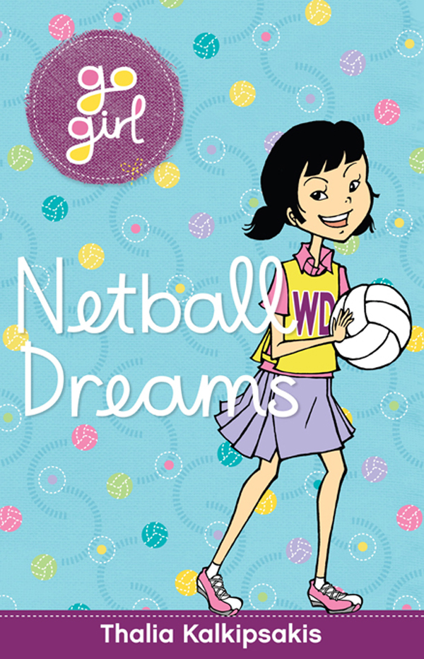 Netball Dreams (2013)