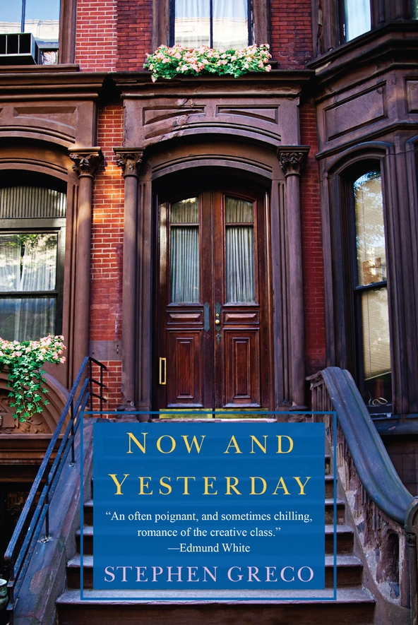 Now and Yesterday (2014) by Stephen Greco