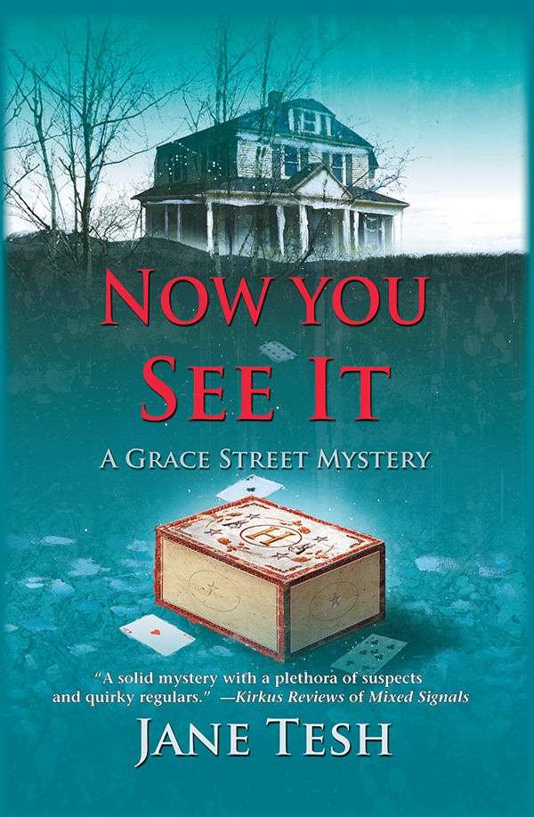 Now You See It (2013)