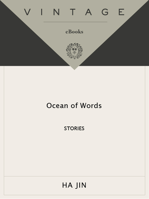 Ocean of Words (2014) by Ha Jin