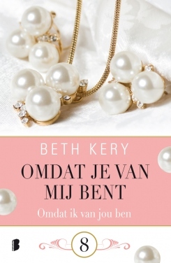 Omdat ik van jou ben (2014)