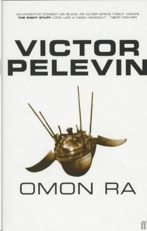 Omon Ra by Victor Pelevin