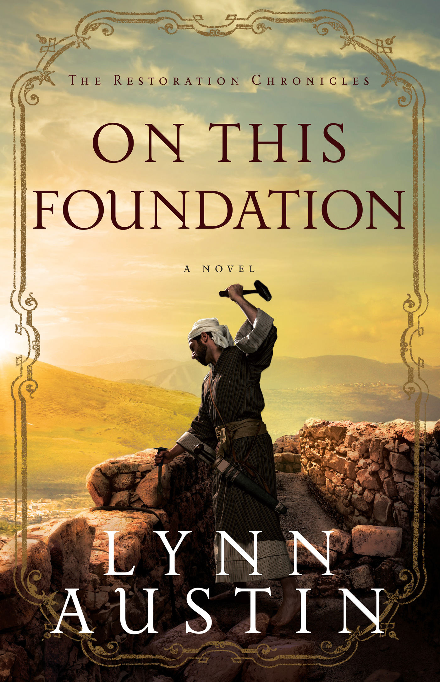 On This Foundation (2015)