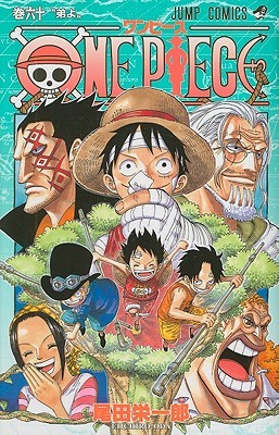 ONE PIECE 60: 弟よ (2010) by Eiichiro Oda