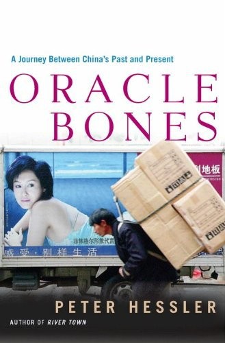 Oracle Bones by Peter Hessler