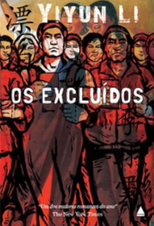 Os excluídos (2010) by Yiyun Li