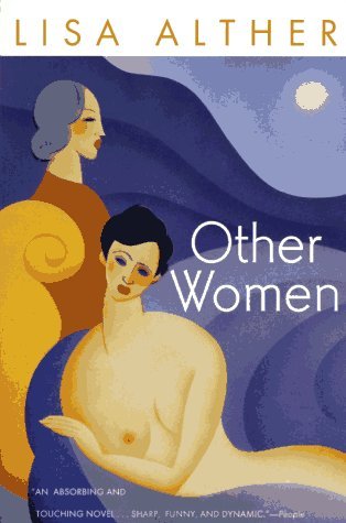 Other Women (1996)