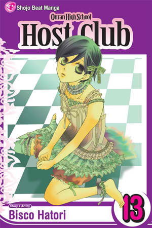 Ouran High School Host Club, Vol. 13 (2009) by Bisco Hatori