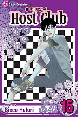 Ouran High School Host Club, Vol. 15 (2009) by Bisco Hatori