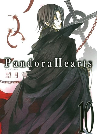 Pandora Hearts 10 (2009)