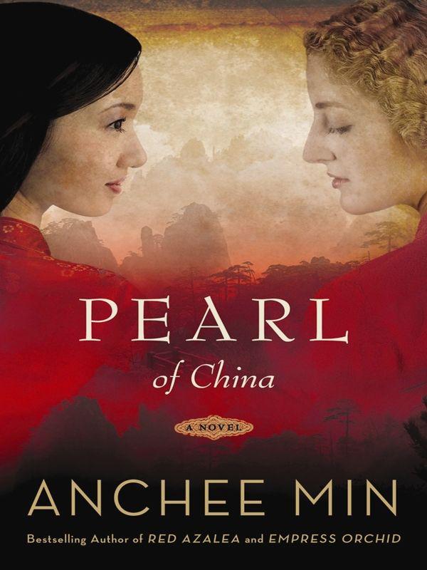 Pearl of China by Min, Anchee