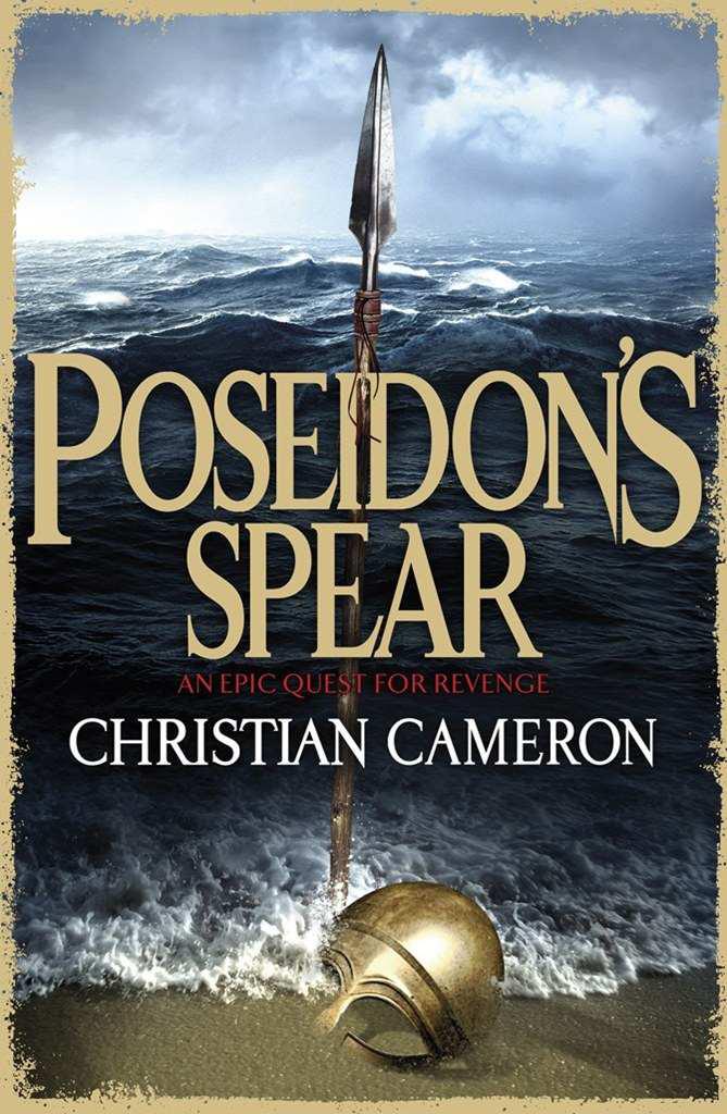 Poseidon's Spear (Long War 3) by Cameron, Christian