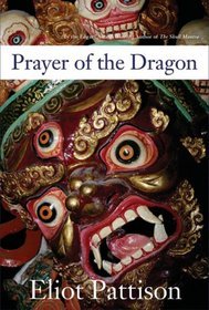 Prayer of the Dragon (2007)