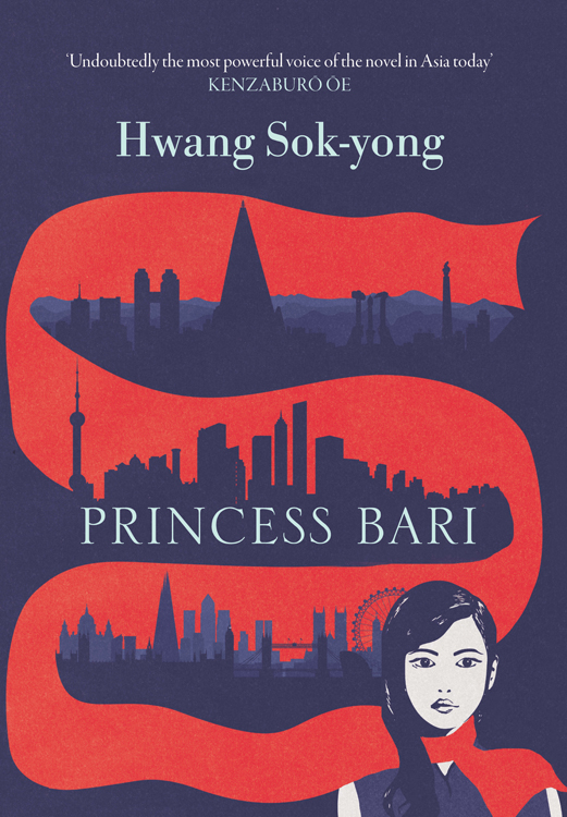 Princess Bari (2015) by Sok-yong Hwang