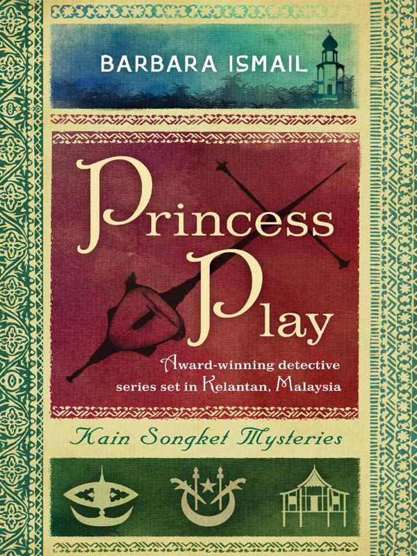 Princess Play