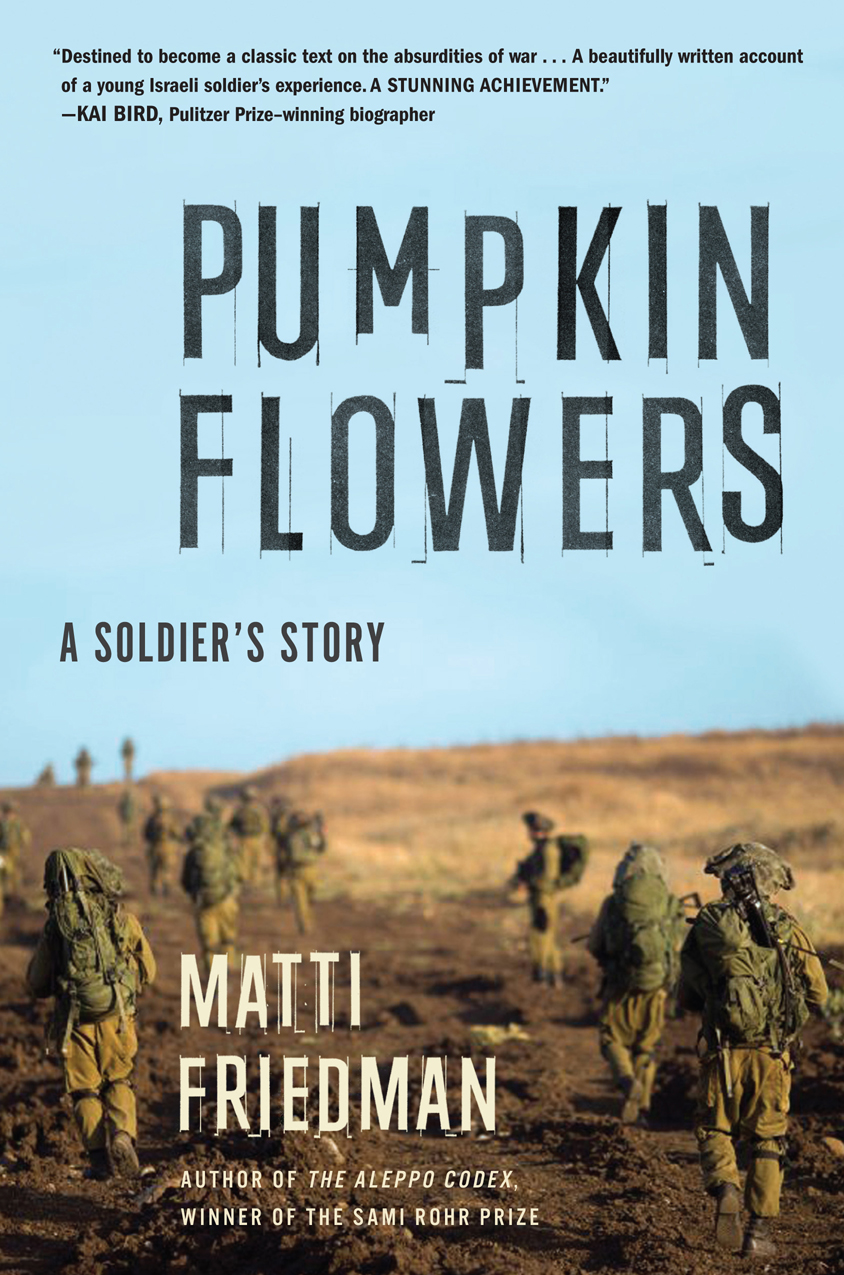 Pumpkinflowers (2016) by Matti Friedman