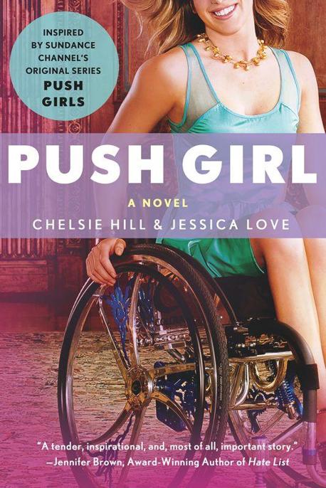 Push Girl by Chelsie Hill