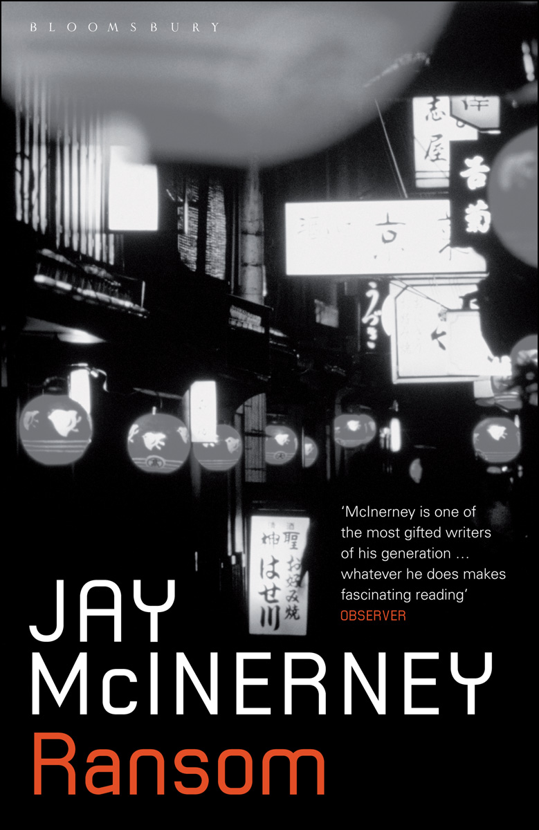 Ransom (2013) by Jay McInerney