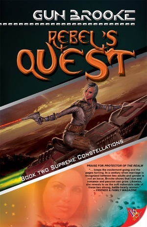 Rebel's Quest (2007) by Gun Brooke