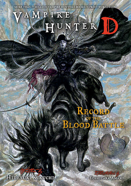 Record of the Blood Battle by Hideyuki Kikuchi