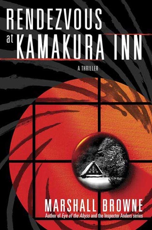 Rendezvous at Kamakura Inn (2005) by Marshall Browne