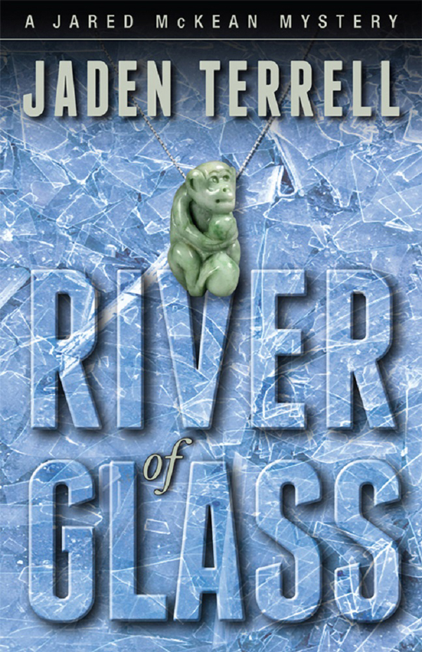 River of Glass (2014) by Jaden Terrell